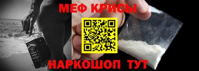 a pvp Обнинск
