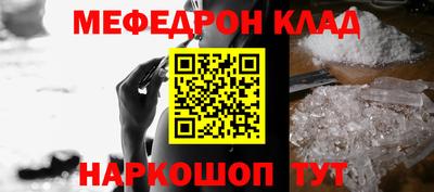 дмт Обь