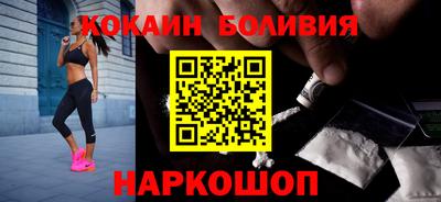 дмт Обь
