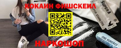 a pvp Обнинск