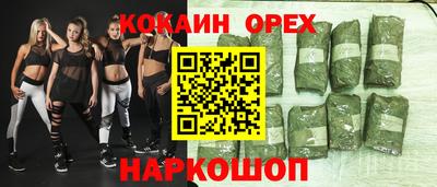 a pvp Обнинск