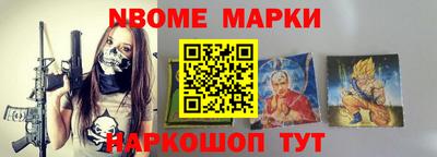 a pvp Обнинск