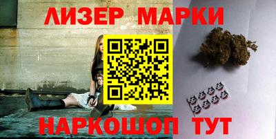 дмт Обь
