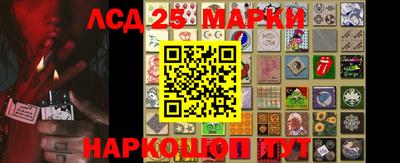 синтетический гашиш Нягань