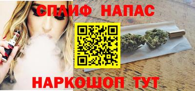 a pvp Обнинск