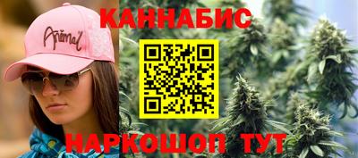 a pvp Обнинск