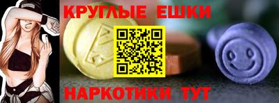 дмт Обь
