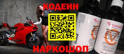 a pvp Обнинск