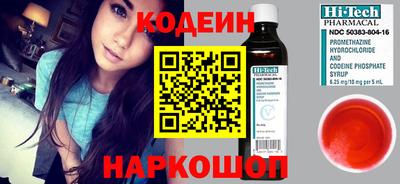 a pvp Обнинск