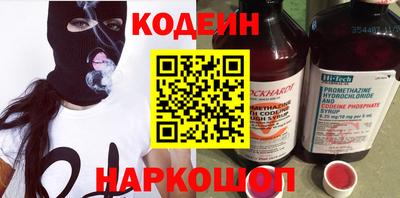 дмт Обь
