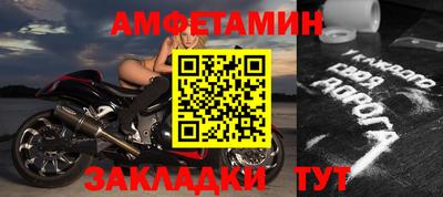 синтетический гашиш Нягань