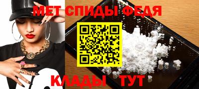 дмт Обь