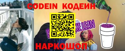 a pvp Обнинск
