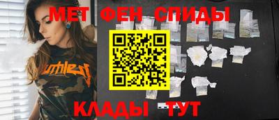a pvp Обнинск