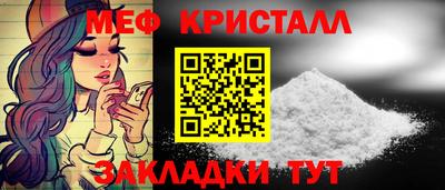 a pvp Обнинск