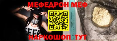 марки lsd Новодвинск