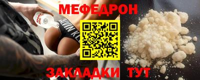 синтетический гашиш Нягань