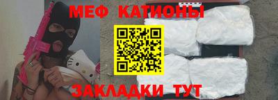 a pvp Обнинск